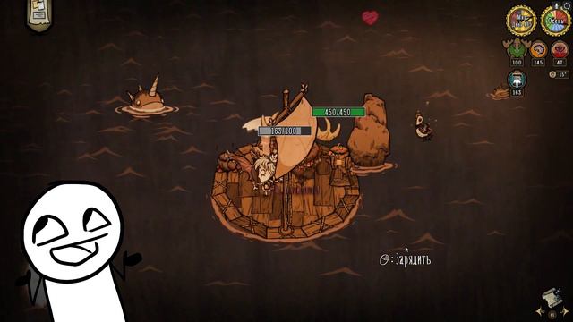 100+ ДНЕЙ СТРАДАНИЙ В Don't Starve Together #8 - Морские обезьяны смотреть онлайн