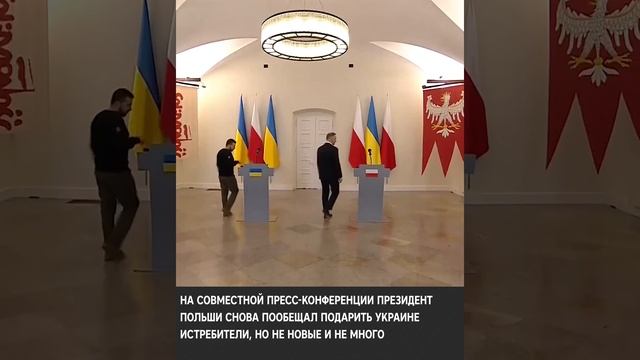 Украина сдаётся Польше без боя... смотреть онлайн