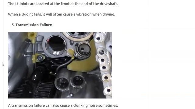 8 Causes when a Vehicle Makes Clunking Noise When Accelerating смотреть онлайн
