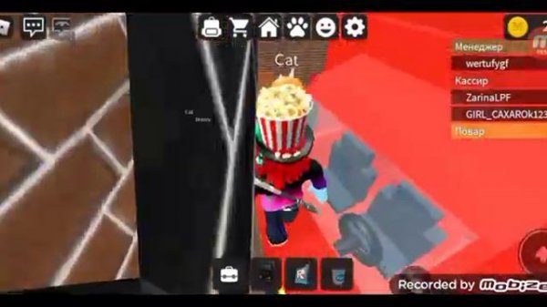 Роблокс - Работа в пиццерии