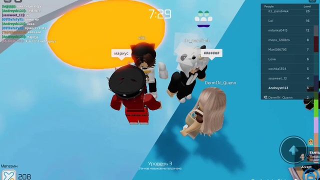 Я нашёл Маркуса Роблокс в Тавр оф хел смотреть онлайн