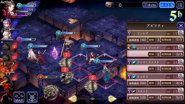 War of the Visions (JP) - VS Ifrit 3-Star All Missions Clear смотреть онлайн