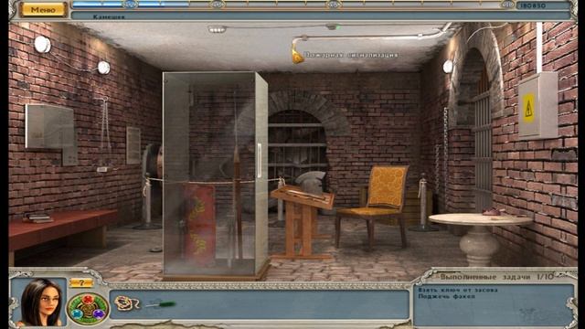 Алабама Смит и последний день Помпеи. Окончание 2 главы и глава 3 Эпилог. смотреть онлайн