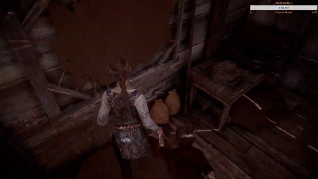 A Plague Tale Innocence, сложность:Погружение,без интерфейса смотреть онлайн