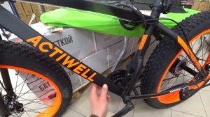 Фетбайк Активель за 33000 рублей из Ленты! Лучший Выбор Велосипедиста!
