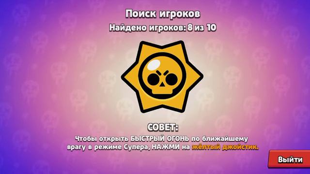 прокачка акка 2 часть смотреть онлайн