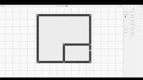 Построение стен для дома в программе "Инженерный план"