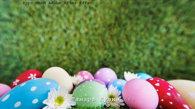 Саксофон ААЕ МК-25 волшебный цилиндр смотреть онлайн