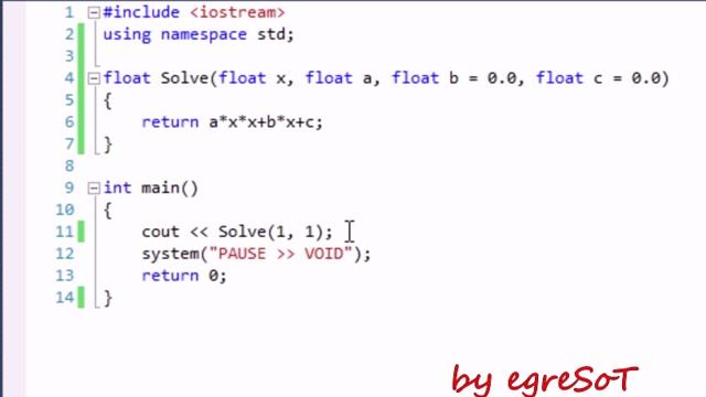 Обучение C++. Урок 23. Ещё 2 факта о параметрах. смотреть онлайн