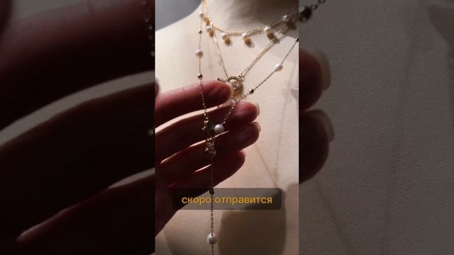 Ваши заказы ♥️ Ссылка в описании смотреть онлайн