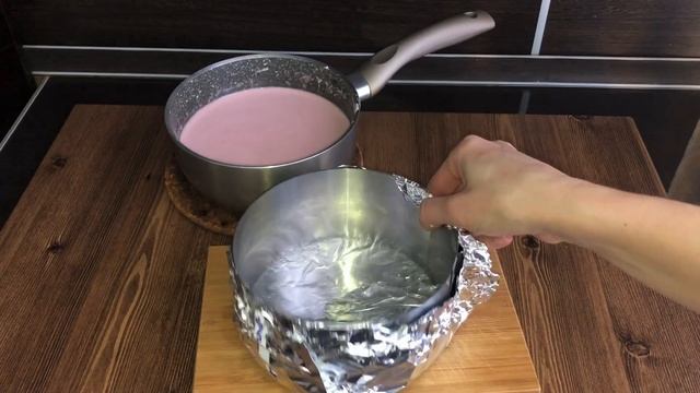 Зоопарк и Дикие Животные