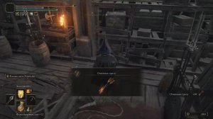 Elden Ring : Как Найти Блочный Лук  | Гайд 🔥