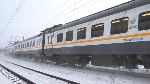 ЭП2Д-0137 сообщением Волоколамск - Москва (Рижский вокзал)