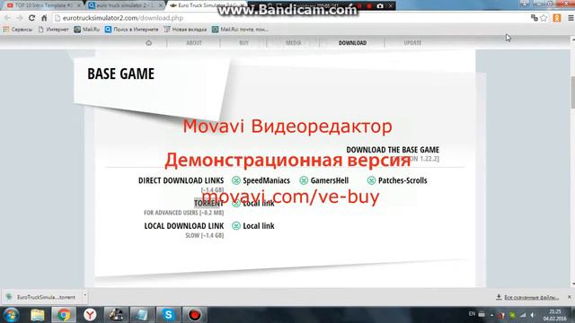 [Tutorial]De unde sa descarci ETS 2(Euro Truck Simulator 2) смотреть онлайн