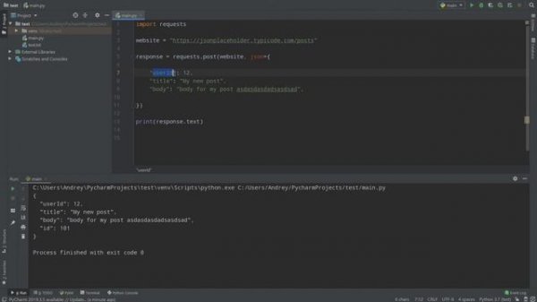 POST И PUT В REQUESTS | Python 3, Питон 3