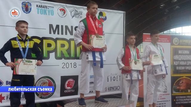 Юные каратисты завершили сезон 2017/2018 смотреть онлайн