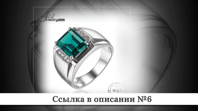 Топ лучших Мужских колец из китая #1 смотреть онлайн