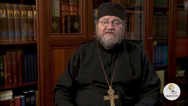 Почему "пророк не принимается в отечестве своем" ? (Лк. 4:24) Протоиерей Олег Стеняев смотреть онлайн