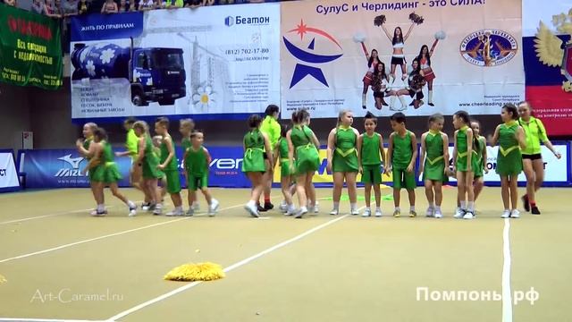 Радуга Cheerleading Team смотреть онлайн
