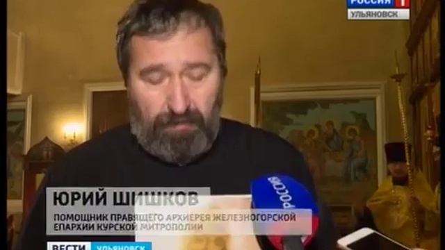 Чудотворная икона Божией Матери Умиление (Локотская) смотреть онлайн