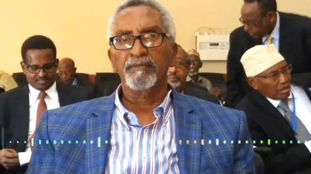 Wareysi: Cabdi Xaashi oo ka hadlaya soo xulista Barlamanka gobolada waqooyi & gudigii dooroshooyink смотреть онлайн