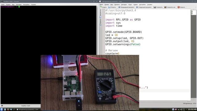 Первый тест GPIO на Raspberry Pi 2 смотреть онлайн