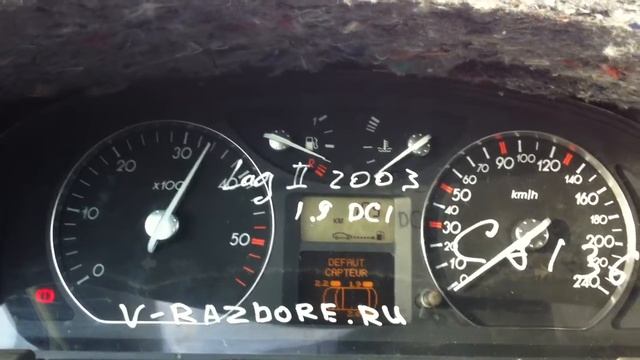 Приборная Панель Рено Лагуна 2 расширенная