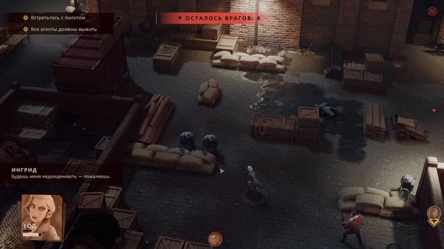 The Lamplighters League - Новый Hard West? смотреть онлайн
