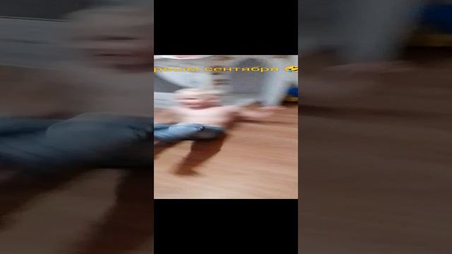 С первым сентября ??! смотреть онлайн