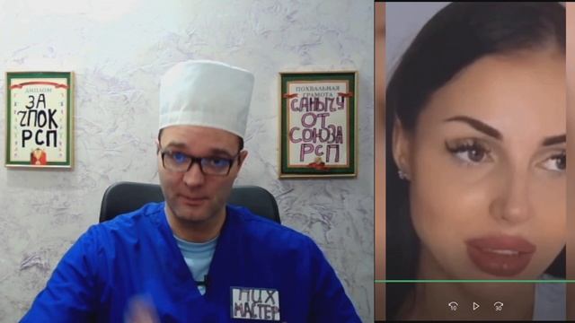 ОН СКАЗАЛ Я TOЛСTAЯ! смотреть онлайн