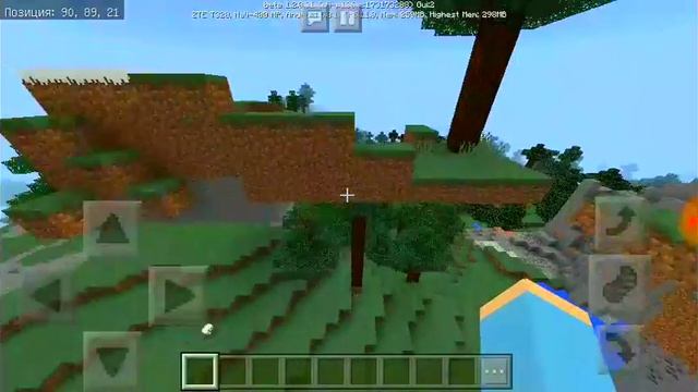 Самые страшные сиды  для Майнкрафт пе топ 15