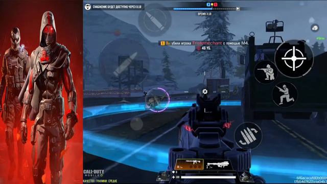 Прокачиваю боевой пропуск(БП) в Call of Duty Mobile.Прямая трансляция пользователя Alex CODM смотреть онлайн