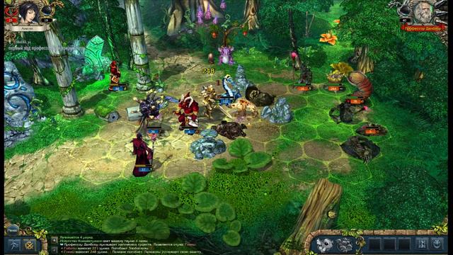 King's Bounty: Перекрёстки миров. #5 смотреть онлайн
