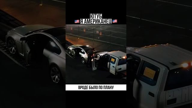 вроде было по плану смотреть онлайн