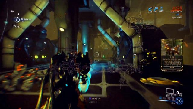 Warframe [switch] смотреть онлайн