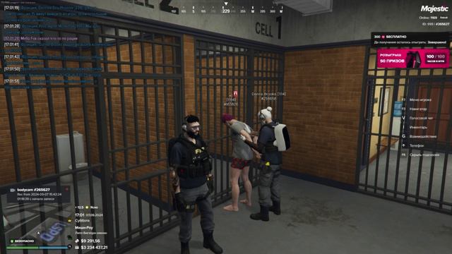 ООС оск, запретка