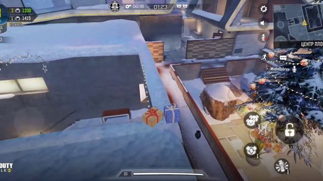 Жесткая нычка COD mobile/прятки смотреть онлайн