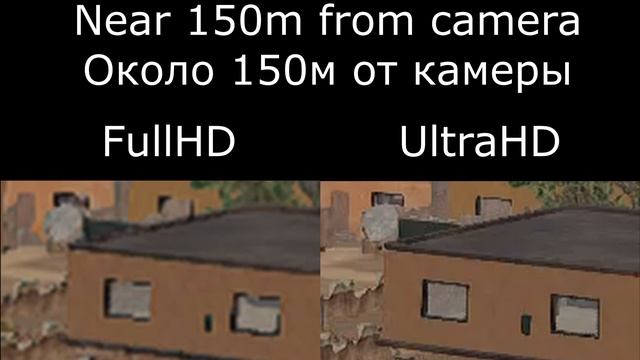PUBG. FullHD VS UltraHD(4k) Resolution. Различия между FullHD и UltraHD(4к)