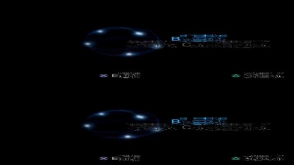 Playstation 2 BIOS Corruptions (Melancholy Edition)