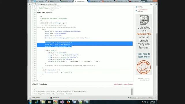 Java 2014. Връзка с база данни. JAR файлове. смотреть онлайн