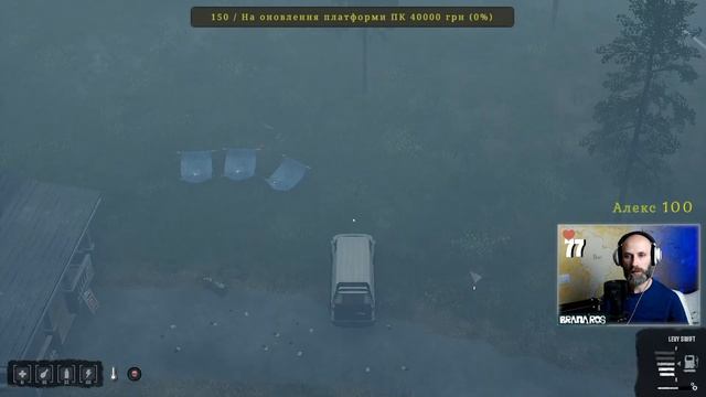 HumanitZ Спільна гра на Харді - кооператив з @MihezLive смотреть онлайн