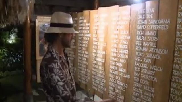 Бора - Бора - рай для миллионеров - 2 смотреть онлайн