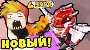 НОВАЯ ЛОКАЦИЯ и НОВЫЕ МЕГА БОССЫ в Армрестлинг Симулятор РОБЛОКС