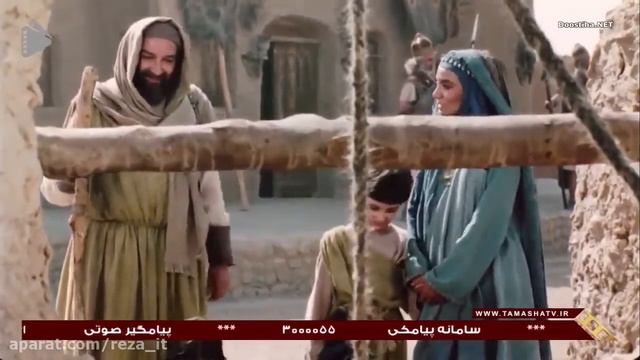 Кинои Ҳазрати Юсуф (қисми 2) смотреть онлайн