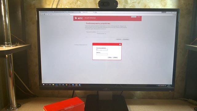 Разблокировка Huawei E5330, МТС 424D смотреть онлайн