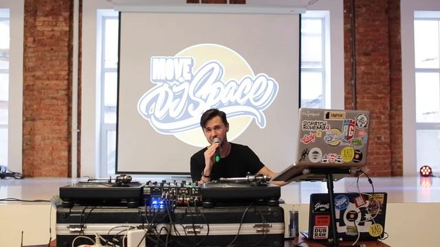 Мастер-класс 