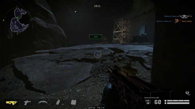 ПРОХОЖДЕНИЕ В ОДИНОЧКУ ЗАТМЕНИЕ БЕЗ СМЕРТЕЙ С ХАРМСОМ (HARMS) Warface/Варфейс смотреть онлайн