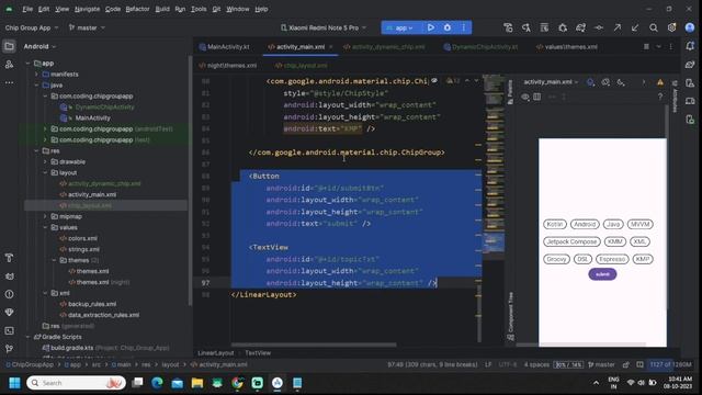 How to Implement Dynamic Chip Group in Android Studio Kotlin смотреть онлайн
