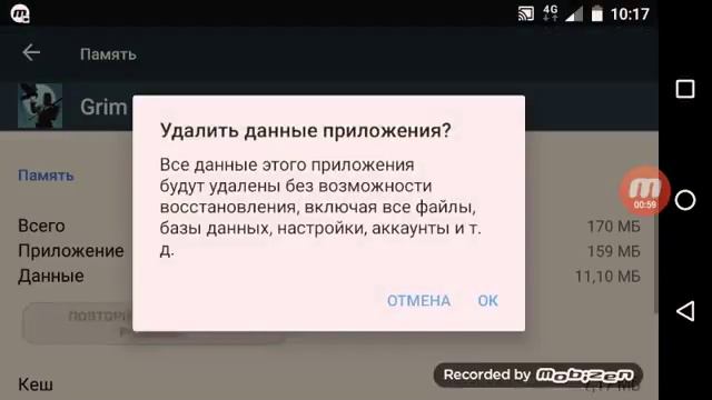 Grim Soul survival : как начать заново!!! смотреть онлайн