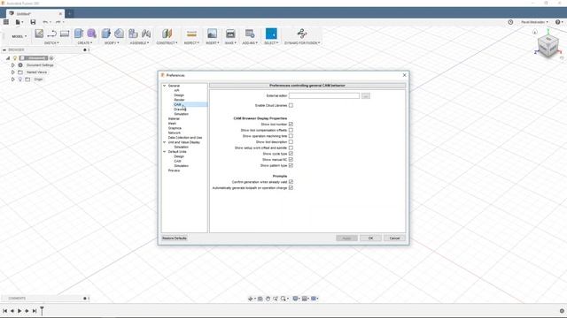 Мои настройки #Fusion360